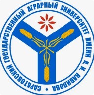 Логотип (Саратовский государственный университет генетики, биотехнологии и инженерии имени Н.И. Вавилова)